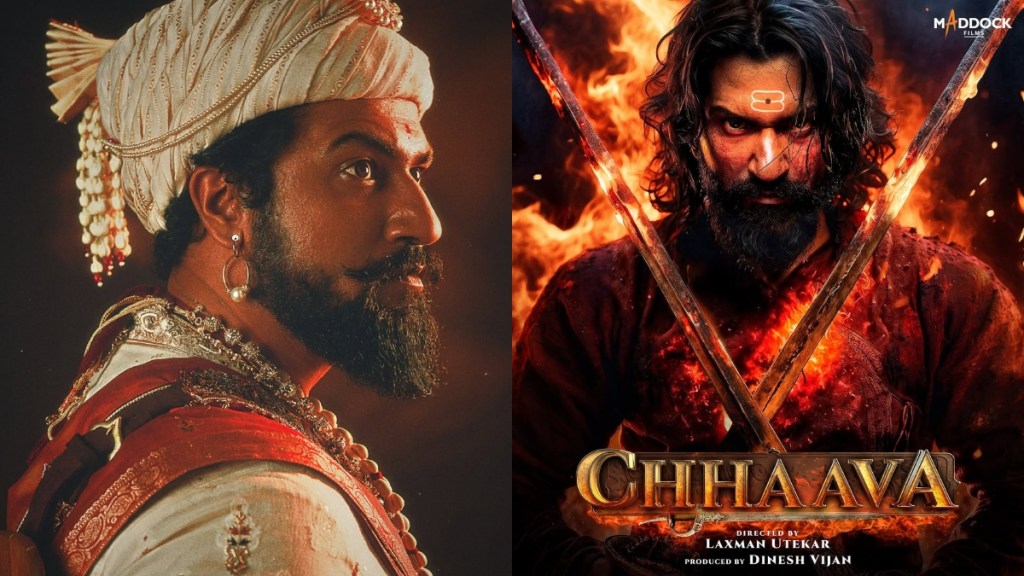 chhaava will release on netflix 11 april