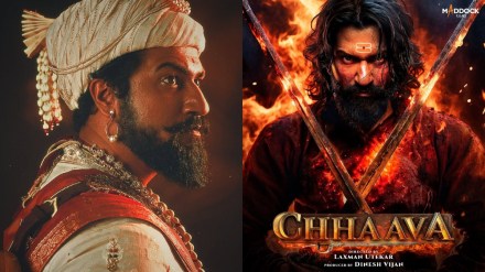 chhaava will release on netflix 11 april