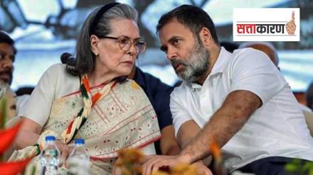 भाजपाचा विजयी रथ काँग्रेस कसा रोखणार? गुजरातमधील अधिवेशनात ठरली रणनिती? (फोटो सौजन्य @ANI)