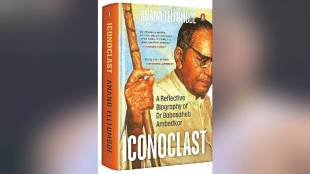Book Iconoclast A Reflective Biography of Dr Babasaheb Ambedkar Anand Teltumbde