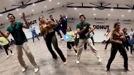 dance video
