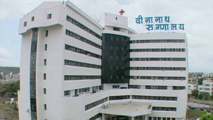 charity investigation pregnant woman investigation in pregnant woman death in pune
