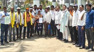 Case registered against institution director for defaming teacher for leaving school yavatmal news
