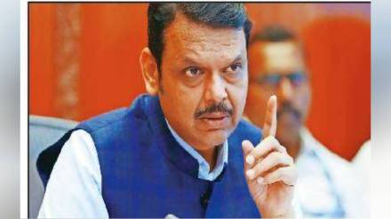 Instructions to the cm Devendra fadanvis officials regarding the implementation of the 100-day program Instructions to the cm Devendra fadanvis officials regarding the implementation of the 100-day program