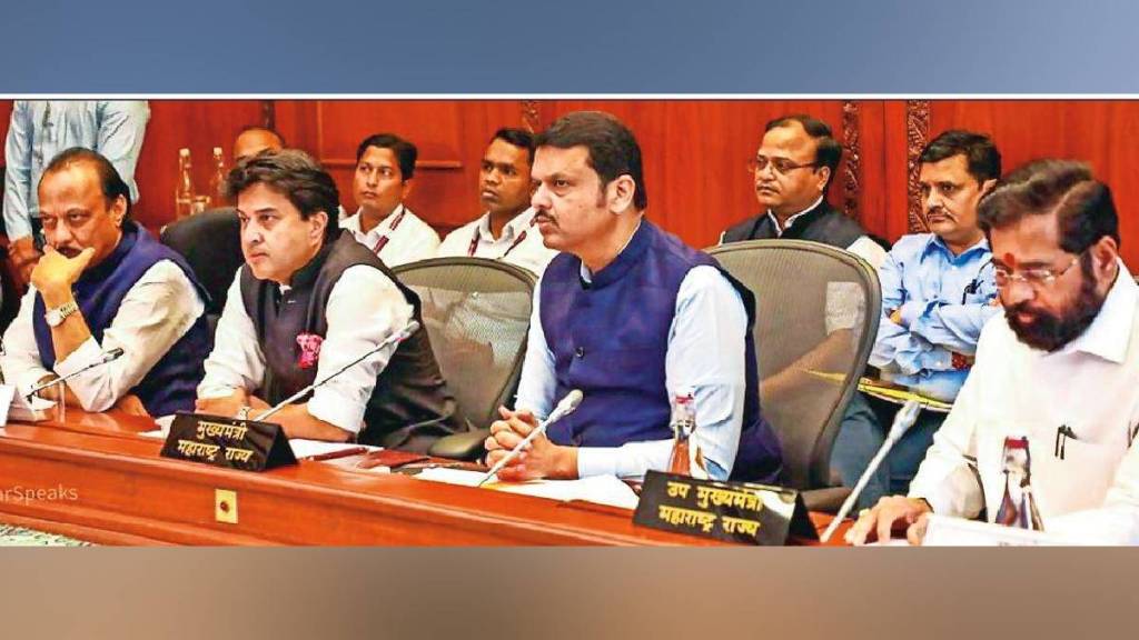 Union Communications Minister Jyotiraditya Scindia suggests that Gram Panchayats in the state should have a better communication system