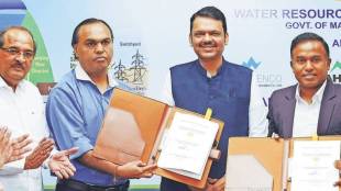 cm devendra fadnavis on Maharashtra electricity generation