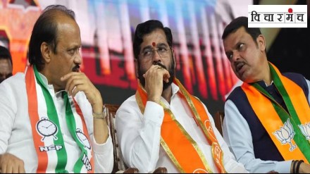 Maharashtra budget, outcome ,