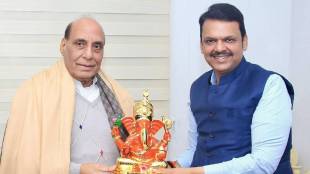 Defense Minister, Chief Minister in the Chhatrapati Sambhajinagar city today, Thackeray group agitation