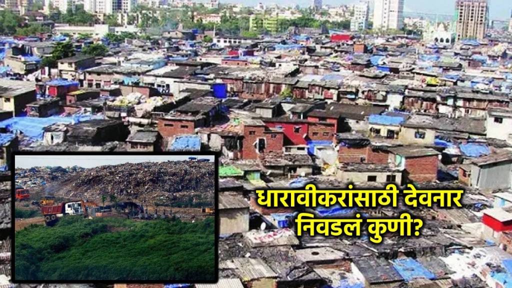 dharavi redevelopment project