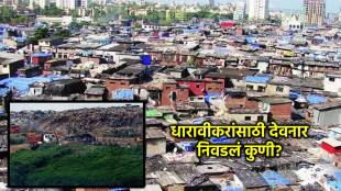 dharavi redevelopment project