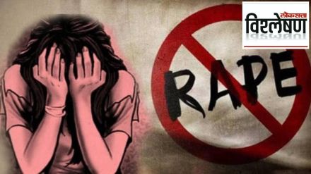 digital rape case news