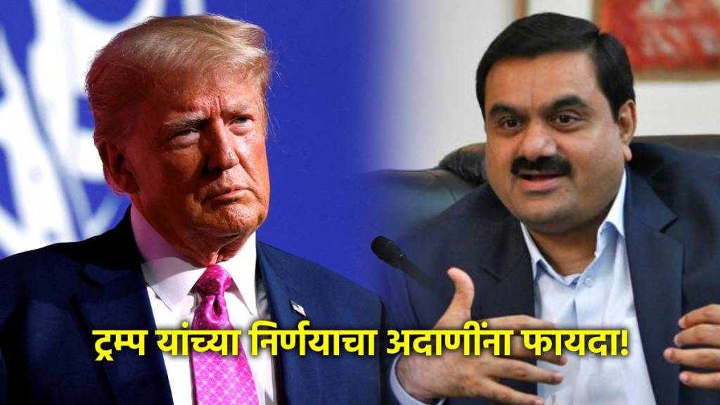 donald trump gautam adani