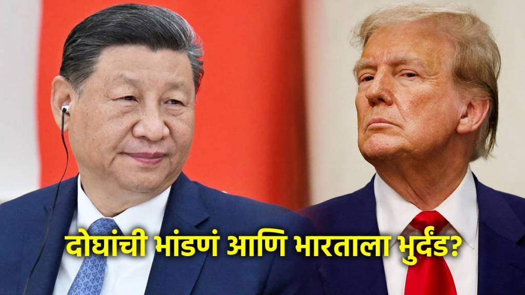 donald trump xi jinping donald trump xi jinping
