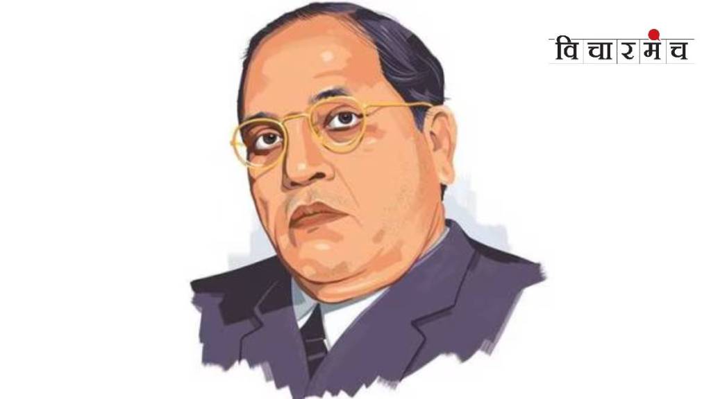 Ambedkarism socio-political philosophy dr babasaheb ambedkar