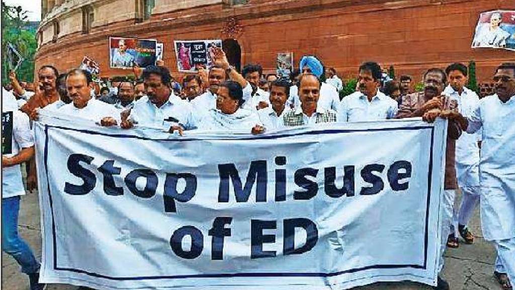 लाल किल्ला: अधूनमधून ‘नॅशनल हेराल्ड’ आठवे भाजपला! (लोकसत्ता टीम) 
