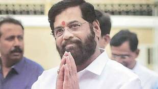 Eknath Shinde Jammu Kashmir visit,