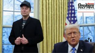 elon musk leaving doge