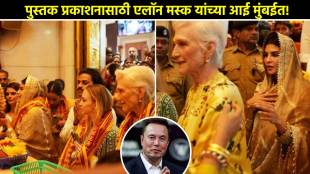 elon musk mother maye in mumbai