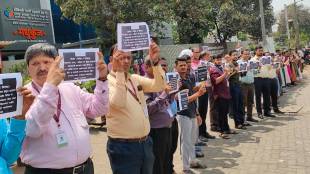 Dombivli Urban Cooperative Bank reaction on Pahalgam attack