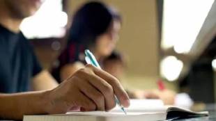 for Latur engineering college sanctioned, but Jalna remains stuck