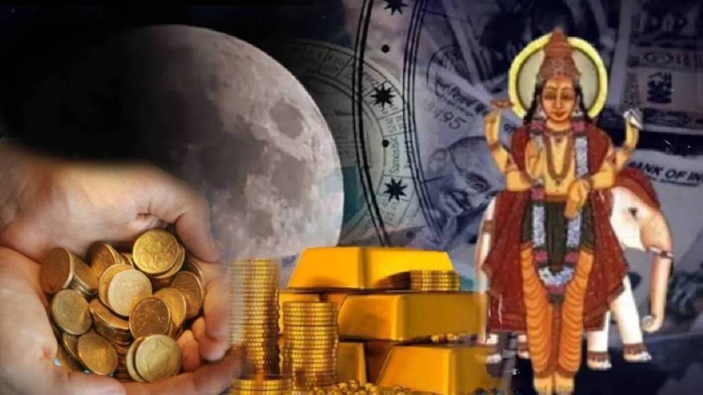 gajkesari rajyog 2025 gajkesari rajyog 2025
