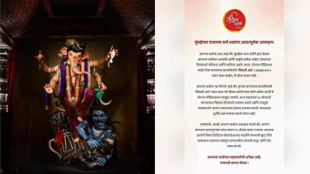 Ganeshgalli Mandal appeals to devotees Dont do Ghibli art of pictures of Ganesha and other gods goddesses