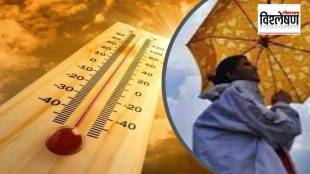 Summer Heat Southwest monsoon is expected to receive normal to average rainfall