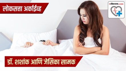 Arguments and Fights in Marriage | Husband Wife Relationship