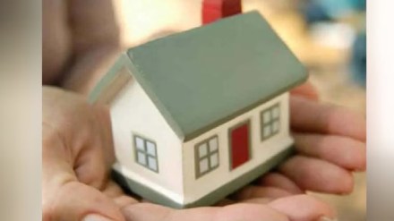 Pradhan Mantri Awas Yojana eligibility criteria news in marathi