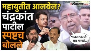Chandrakant Patil criticized Sanjay Raut over maharashtra politics