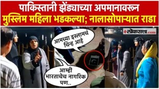 Muslim women angry after stepping on Pakistani flag in Nalasopara