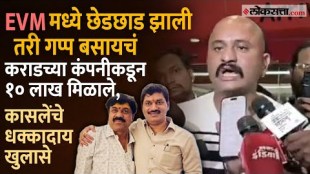 Ranjit Kasle alleges that Rs 10 lakh was sent to the account of Minister Dhananjay Munde and Valmik Karads company to keep quiet in the Beed elections