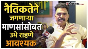 Great Conversation with Sayaji Shinde on the occasion of Institute of Pathology marathi movie
