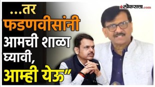There is no connection between Hindutva and Waqf Board Sanjay Raut made a big statement