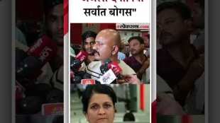 Ranjit Kasales criticism of Anjali Damania