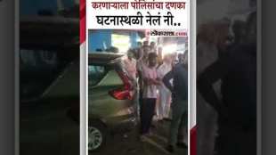 Police arrest 20-year-old accused of attacking with a koyta near Sinhagad