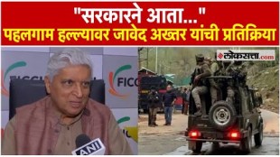 Javed Akhtars reaction to the Pahalgam attack