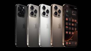 iPhone 16 Pro Offers