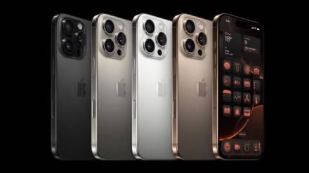 iPhone 16 Pro Offers