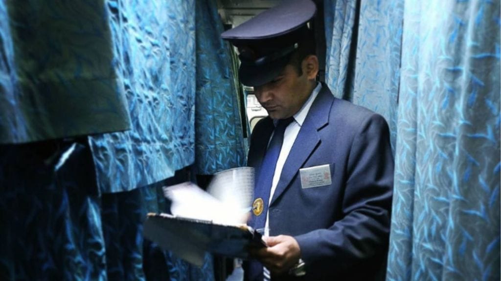 Train Travel Indian Railways Rules in Gujarati