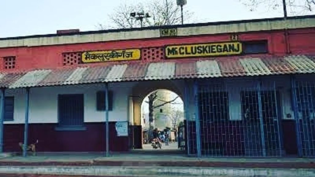 Mccluskieganj | Mccluskieganj Mini London of india | india's mini London | Mccluskieganj famous for | Mccluskieganj tourism | Mccluskieganj Hotels | Mccluskieganj history | Mccluskieganj photos | McCluskieganj snowfall | famous tourist places in Jharkhand | anglo indian mccluskieganj | India's Mini London | મેક્લુસ્કીગંજ