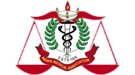 deposit for treatment in hospital news in pune