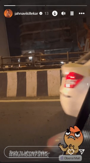 जान्हवी किल्लेकर इन्स्टाग्राम स्टोरी स्क्रीनशॉट