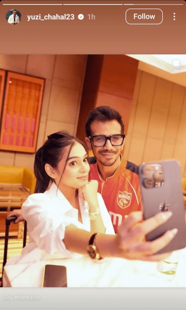 Yuzvendra Chahal Shared photo With RJ Mahvash IPL 2025