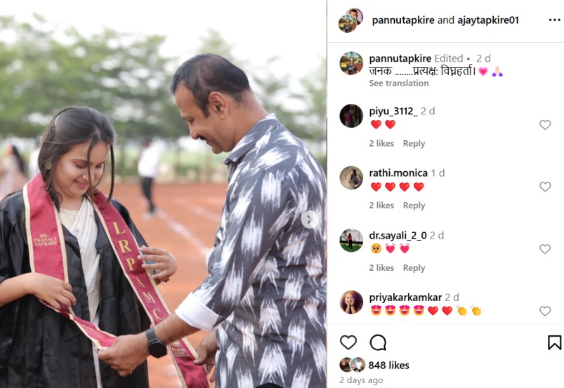 marathi actor daughter become doctor