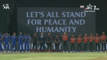 SRH vs MI Players Gives Respect to Pahalgam Terror Attack