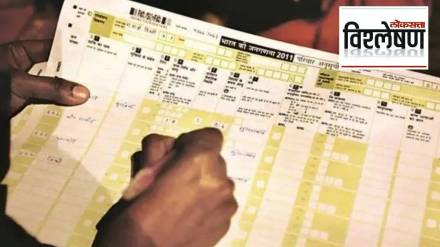 caste-wise census benefits are expected central government decision now