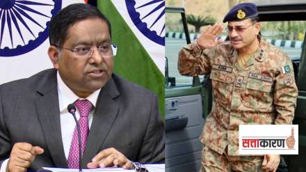 पाकिस्तानी लष्कर प्रमुखांच्या 'त्या' विधानाचा भारताने कसा समाचार घेतला? (फोटो सौजन्य पीटीआय)