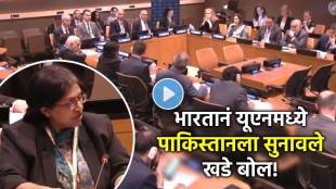 india slams pakistan in un on pahalgam terror attack