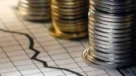 MPSC Mantra Indian Economy Basic Studies